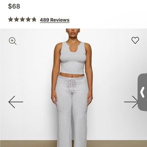 SKIMS cotton jersey straight leg pants heather grey